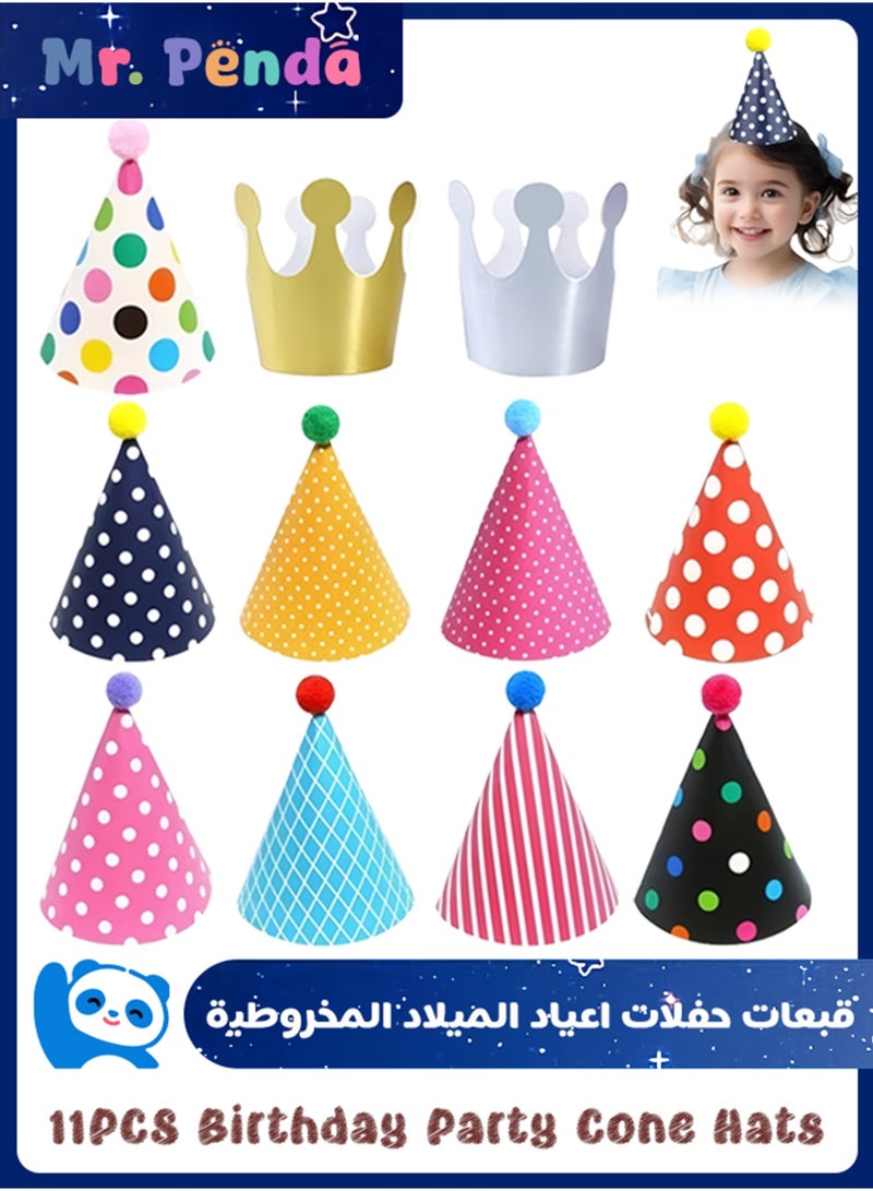Mr. Penda 11PCS Birthday Party Cone Hats, Pom Poms, Lovely Cake Cone Birthday Paper Hats, Lovely Crown, For Children and Adults (9 hats and 2 crowns) - Image 1