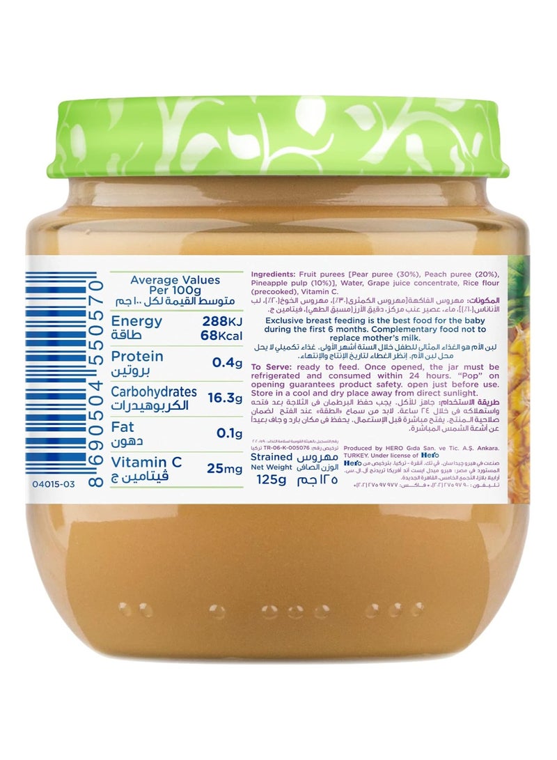 Hero Baby 3 Fruits Puree Jar 125g  - Image 3