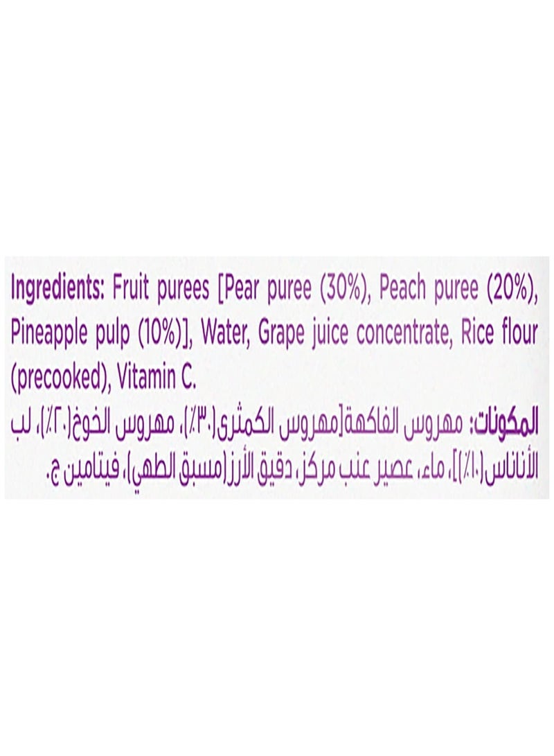 Hero Baby 3 Fruits Puree Jar 125g  - Image 4