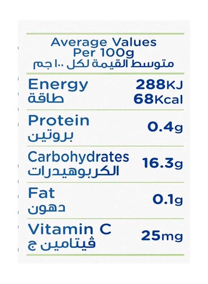 Hero Baby 3 Fruits Puree Jar 125g  - Image 5