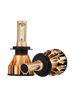 NIBEMINENT T6 H7 25W LED Gold Single Light Integrated Car Headlights 
