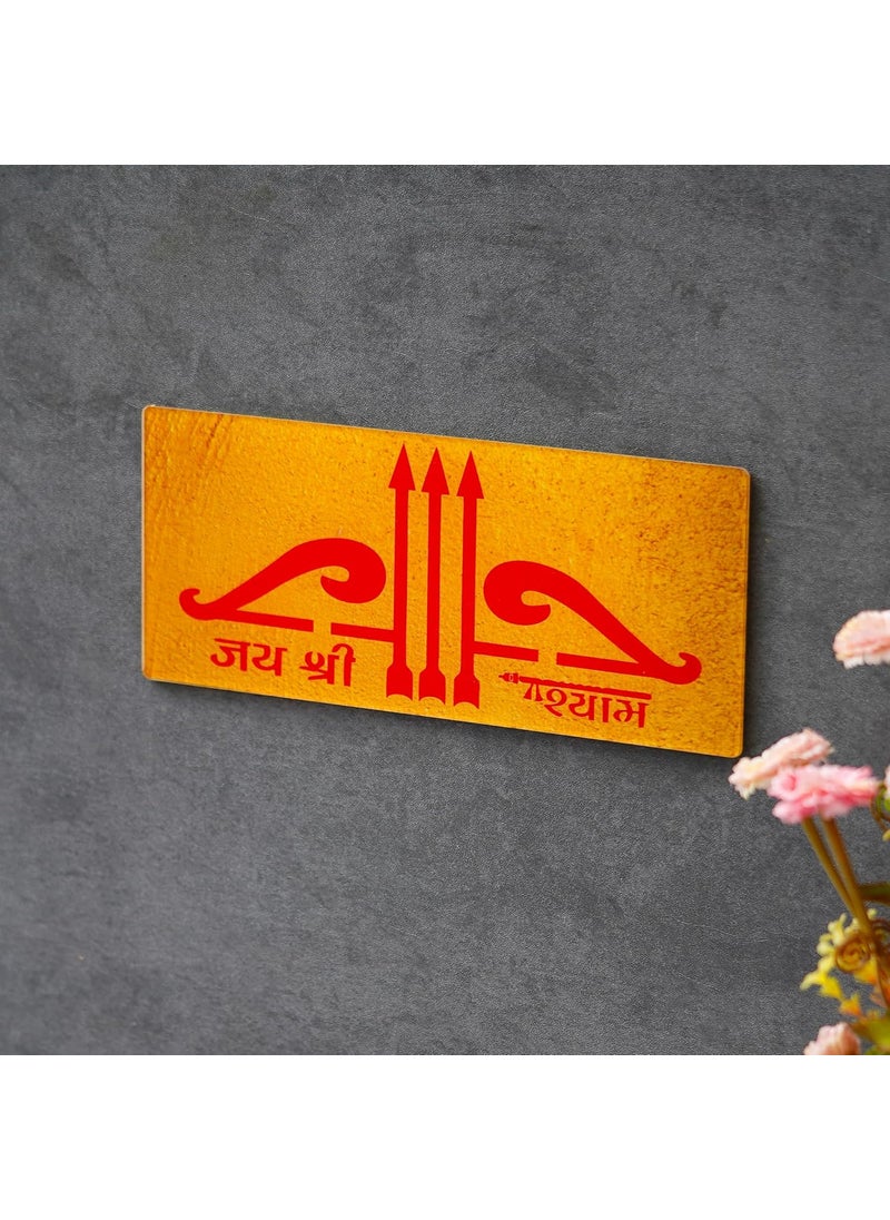 Webelkart Webelkart Premium Wall Mount Acrylic Jai Shree Shyam Mirror Wall Sticker for Home/Temple Decor,3D Mirror Wall Sticker for Door Decor,Stickers for mandir (12" Inches)  - Image 2