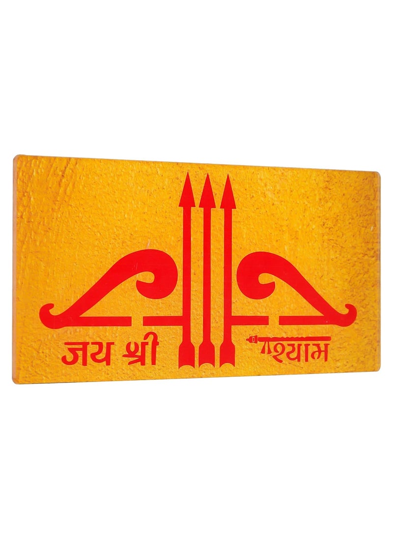 Webelkart Webelkart Premium Wall Mount Acrylic Jai Shree Shyam Mirror Wall Sticker for Home/Temple Decor,3D Mirror Wall Sticker for Door Decor,Stickers for mandir (12" Inches)  - Image 4