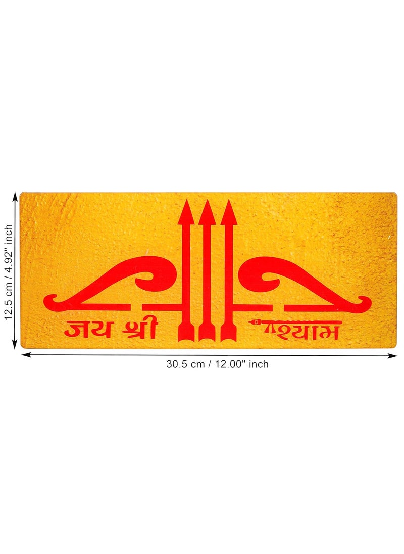 Webelkart Webelkart Premium Wall Mount Acrylic Jai Shree Shyam Mirror Wall Sticker for Home/Temple Decor,3D Mirror Wall Sticker for Door Decor,Stickers for mandir (12" Inches)  - Image 3