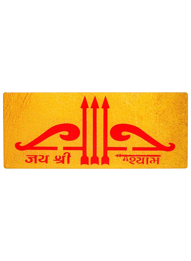Webelkart Webelkart Premium Wall Mount Acrylic Jai Shree Shyam Mirror Wall Sticker for Home/Temple Decor,3D Mirror Wall Sticker for Door Decor,Stickers for mandir (12" Inches)  - Image 5