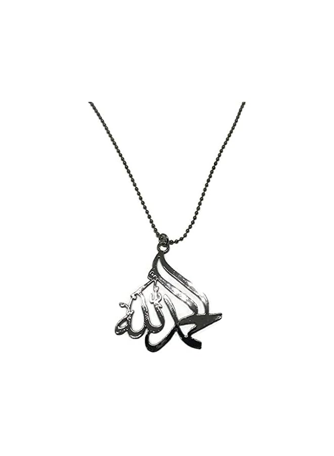 The Bros Metal Pendant Necklace Car Rear Mirror Hanging Ornament with Bead Ball Chain AMN-288 Arabic Calligraphy Islam Fashion Eid Ramadan (Silver - Alhamdulillah)  - Image 5