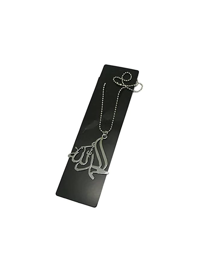The Bros Metal Pendant Necklace Car Rear Mirror Hanging Ornament with Bead Ball Chain AMN-288 Arabic Calligraphy Islam Fashion Eid Ramadan (Silver - Alhamdulillah)  - Image 3