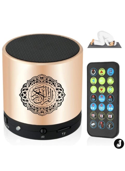 "Remote Control Portable Quran Speaker – 8GB MP3 Player, TF & Micro SD Card Support, FM Radio, USB Rechargeable, Quran Translator"
