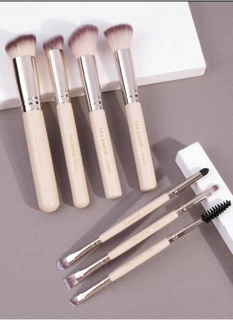 MAANGE - 7pcs Professional Makeup Brush Set - Image 1