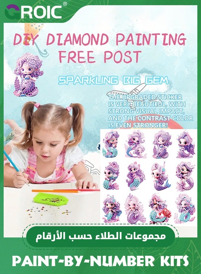 GROIC مجموعة ملصقات رسم ماسي لطيفة للأطفال، مجموعة فنون حرفية ماسية، مجموعات ملصقات رسم ماسي DIY، ملصقات فنية حورية البحر الكرتونية اللطيفة لصنع الخرز للأطفال - Image 2
