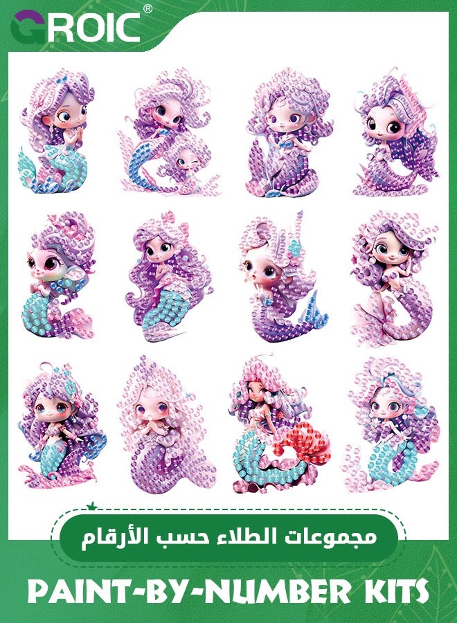 GROIC مجموعة ملصقات رسم ماسي لطيفة للأطفال، مجموعة فنون حرفية ماسية، مجموعات ملصقات رسم ماسي DIY، ملصقات فنية حورية البحر الكرتونية اللطيفة لصنع الخرز للأطفال - Image 1