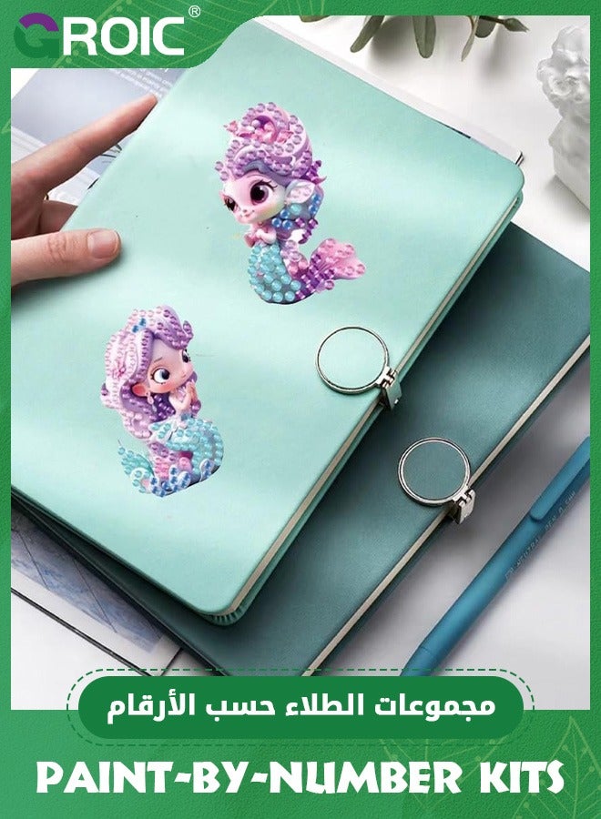 GROIC مجموعة ملصقات رسم ماسي لطيفة للأطفال، مجموعة فنون حرفية ماسية، مجموعات ملصقات رسم ماسي DIY، ملصقات فنية حورية البحر الكرتونية اللطيفة لصنع الخرز للأطفال - Image 3
