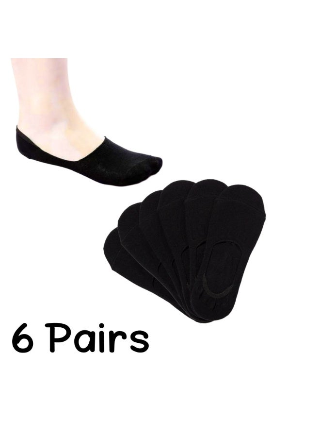 مجموعة من ست جوارب كاجوال قصيرة