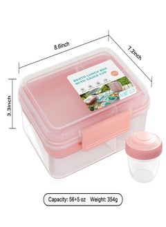 Aomeius Rectangle Portable Bento Lunch Container Box with Handle, BPA Free Snack Food Container for Work Picnic Travel, 56-oz Food Grade Lunch Box with 5-oz Yogurt Cup  - Image 4
