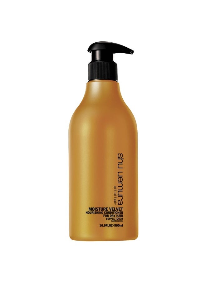 Shu Uemura Urban Moisture Hydro-Nourishing Conditioner 500ml - Image 1