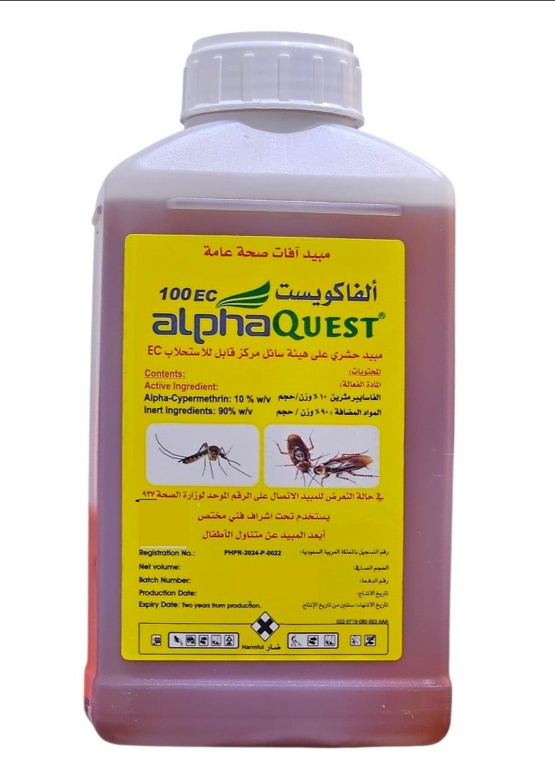 alphaQUEST Alpha Quest 100 EC Insecticide Liquid to Eliminate Cockroaches Ants Mosquitoes Fleas and Many Crawling and Flying Insects 1 Liter - Image 1