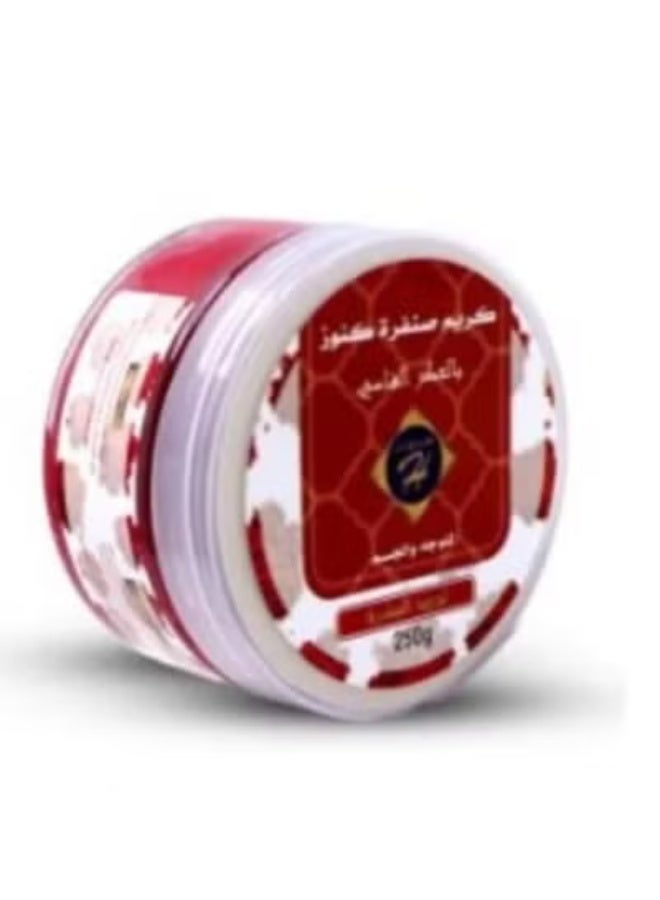 Kunooz H Scrub Cream with Aker Fassi for face and body 250 g
