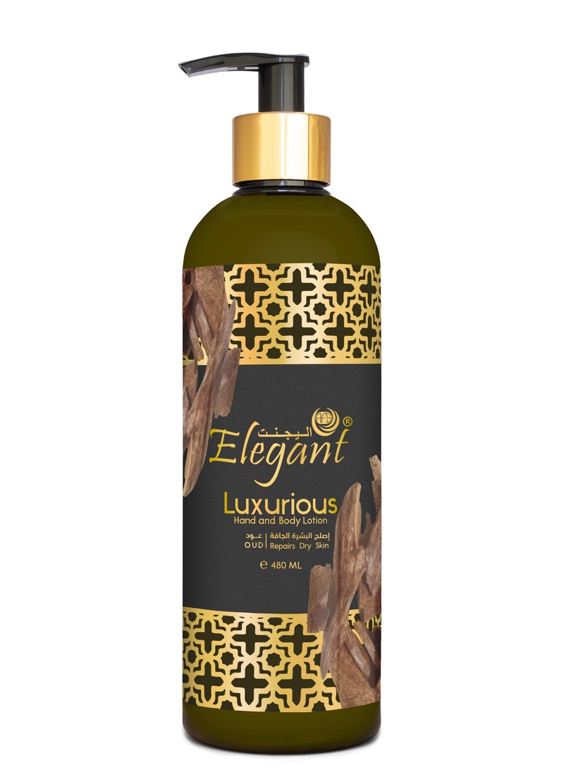 Elegant Oud Luxury Body Lotion 480ml 