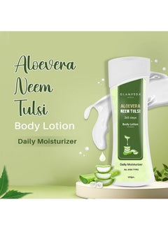 Glamveda Hydrating Aloevera & Neem Body Lotion | Nourishes Skin | Even Skin Tone | All Skin Types | Pack Of 2  - Image 3