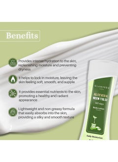 Glamveda Hydrating Aloevera & Neem Body Lotion | Nourishes Skin | Even Skin Tone | All Skin Types | Pack Of 2  - Image 5