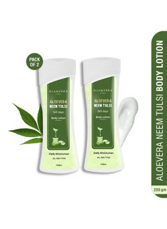 Glamveda Hydrating Aloevera & Neem Body Lotion | Nourishes Skin | Even Skin Tone | All Skin Types | Pack Of 2  - Image 2