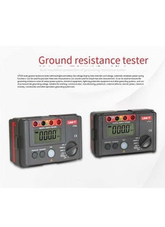 يوني تي UNI-T UT522 اختبار مقاومة الأرض قياس مقاومة الأرض 0 ~ 4000Ω 0 ~ 400 فولت 50 هرتز/60 هرتز عدد 4000  - Image 3