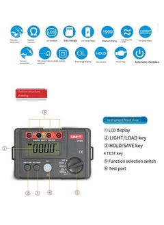يوني تي UNI-T UT522 اختبار مقاومة الأرض قياس مقاومة الأرض 0 ~ 4000Ω 0 ~ 400 فولت 50 هرتز/60 هرتز عدد 4000  - Image 4