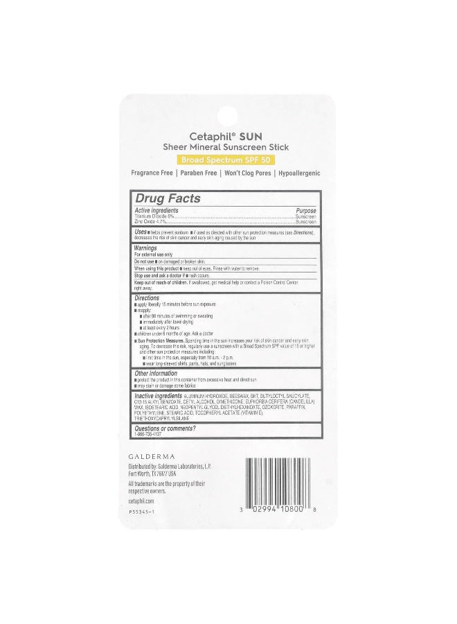 Cetaphil سيتافيل، عصا واقي شمس معدني شفاف، SPF 50، 0.5 أونصة (14 جرام)  - Image 3