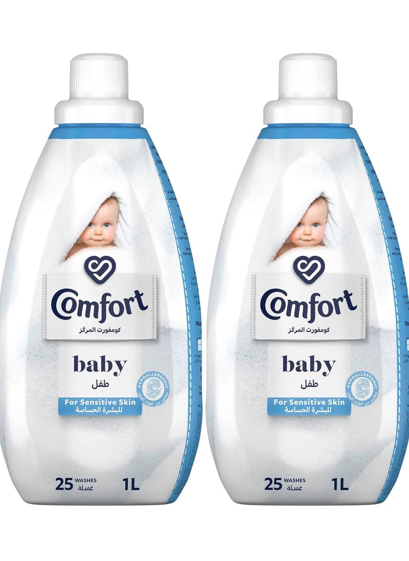 Comfort - Concentrated Fabric Softener For Baby Sensitive Skin 1Litre pack of 2 - Image 1