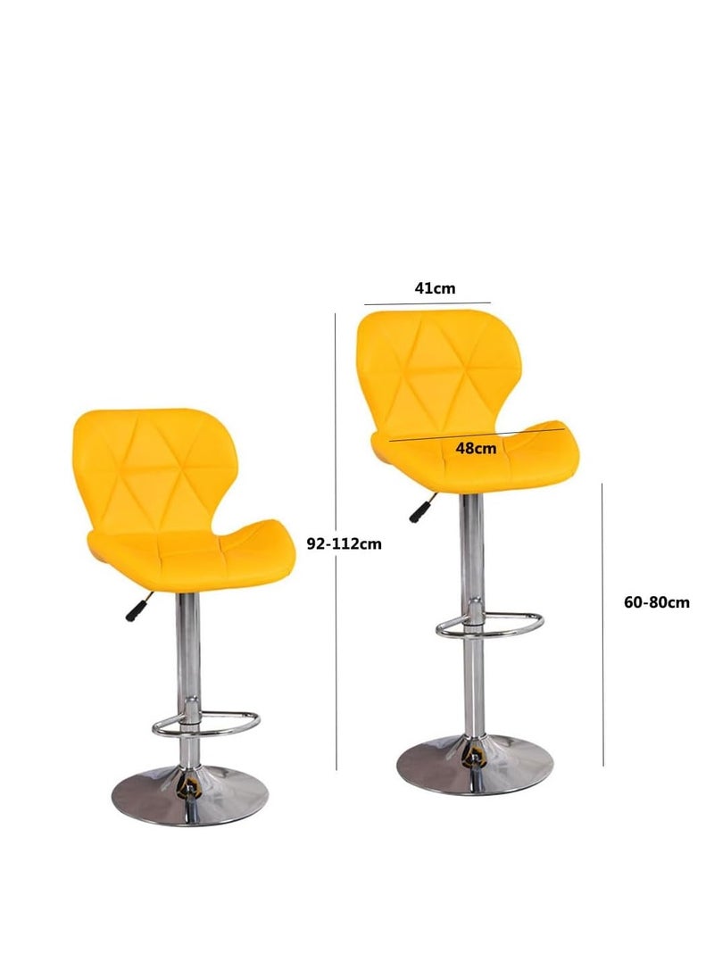 Generic Rotatable Bar Stool PU Leather Bar Chair Swivel Barstool with Back Metal Round Base High Chair Height Adjustable Seat Chair with Footrest for Pub Restaurant DiningRoom Kitchen Counter (D019-Yellow, 2)  - Image 3