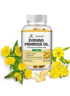 Wins Town Daynee Evening primrose oil soft capsule lmprove skin elastic ity  - Image 1