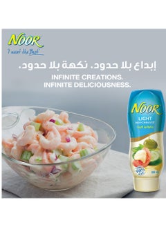 Noor Light Mayonnaise Squeezy Bottle 295ml  - Image 2