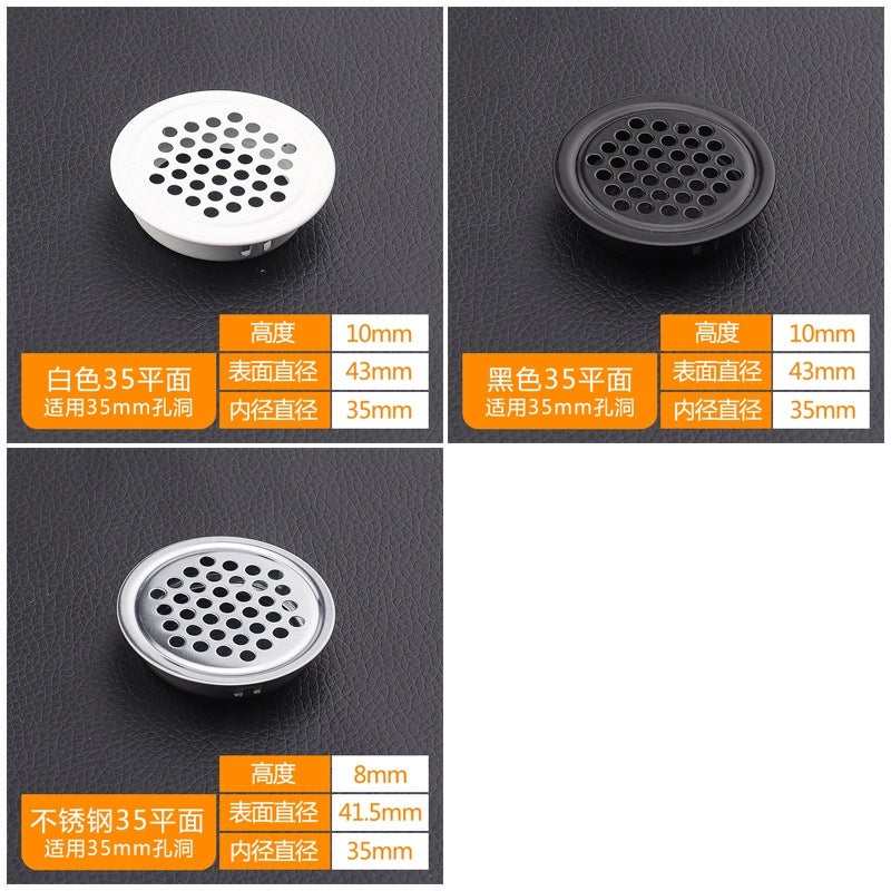 Cabinet Stainless Steel Ventilation Hole Decorative Cover Round Black Cooling Exhaust Hole Ventilation Hole Cabinet Breathable Mesh White - Image 1