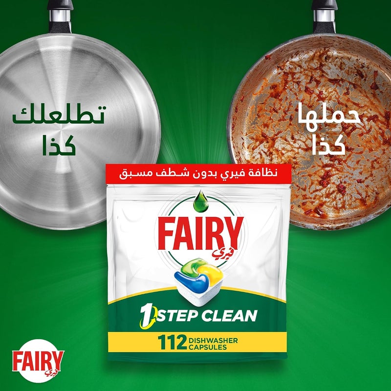 1 Step Clean Automatic Dishwasher Tablets With Alternative Power To Bleach, Lemon Scent, 2x112, 224 Tablets - Image 3