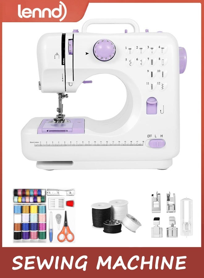 LENND Sewing Machine with 12 Stitch Patterns, Adjustable 2-Speed Control, Foot Pedal & LED Light, 32-Color Thread Set, Portable Mini Electric Sewing Kit for Home Projects, Kids & Adults - Image 1