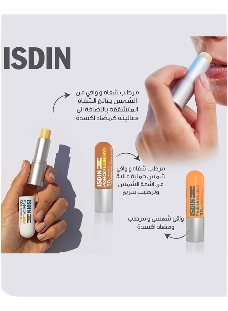 إيسدن Lip Protector SPF30 4g - Image 3