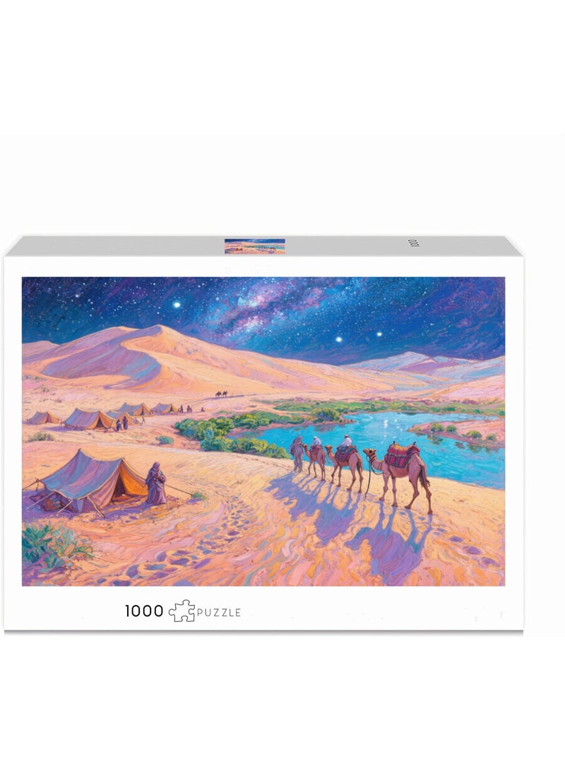 1000 pieces of starry sky desert oasis landscape puzzle, puzzle and leisure toys, suitable for adults and children - Image 2