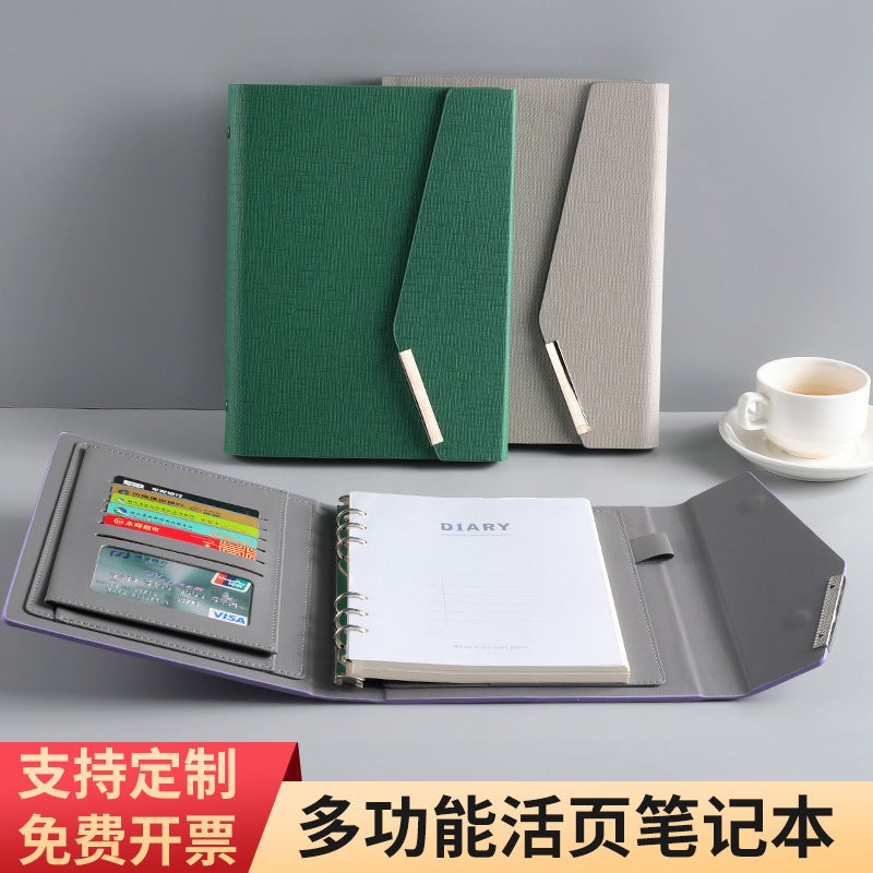 A5 Business Notebook Office Shackle 70% Off Loose-Leaf Buckle Notepad Spot Printable Logo Gift Box - Image 2