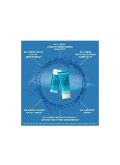 Biore Biore UV Aqua Rich Watery Essence Sunscreen Cream SPF 50+ PA++++, 70g,Pack of 3  - Image 3
