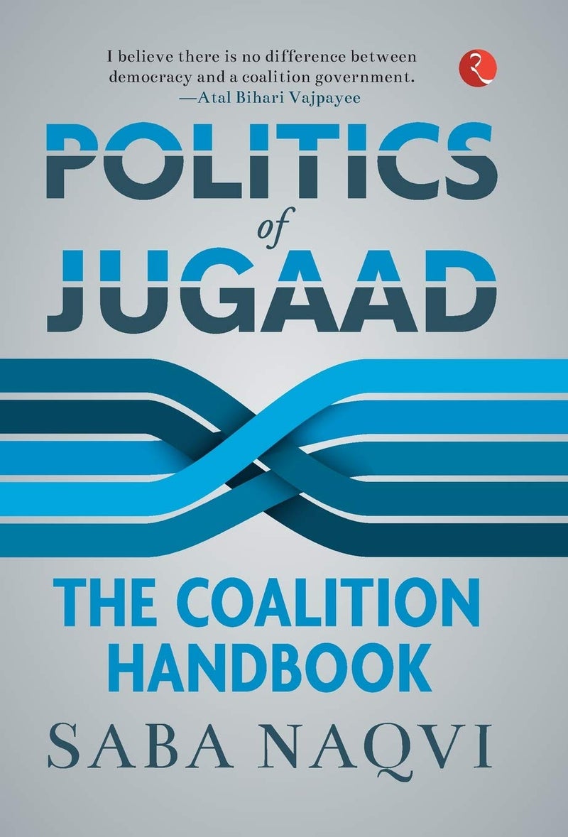 Politics of Jugaad 