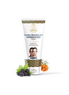 7 Days Pigmentation Removal Cream Anti Pigmentation Cream For Women & Men With Sea Buckthorn Oil & Salicylic Acid 100Gm  - Image 1