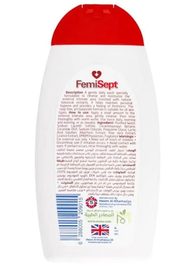 Femi Daily Intimate Wash with Aker Fasi - Lactic Acid - Aloe Vera Extract - pH Balanced 215 ml - Image 2