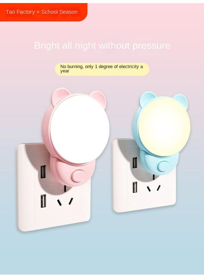 Bluejw Plug-in Led Night Light Bedroom Sleep Lamp Children Sleeping Lamp Baby Feeding Eye Lamp Bedside Lamp - Image 2