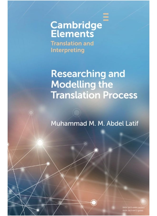 Researching and Modelling the Translation Process  - Image 1