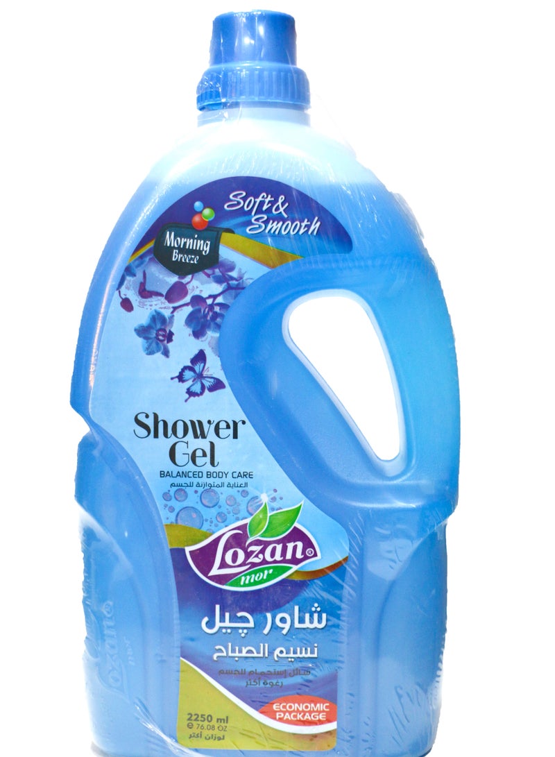لوزان جل استحمام نسيم الصباح 2250 مل - Image 2