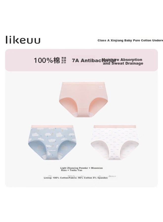Like Uu Children's Underwear, Boys And Girls Pure Cotton Class A Underwear, Puberty Elementary School Students' Underwear - Image 2