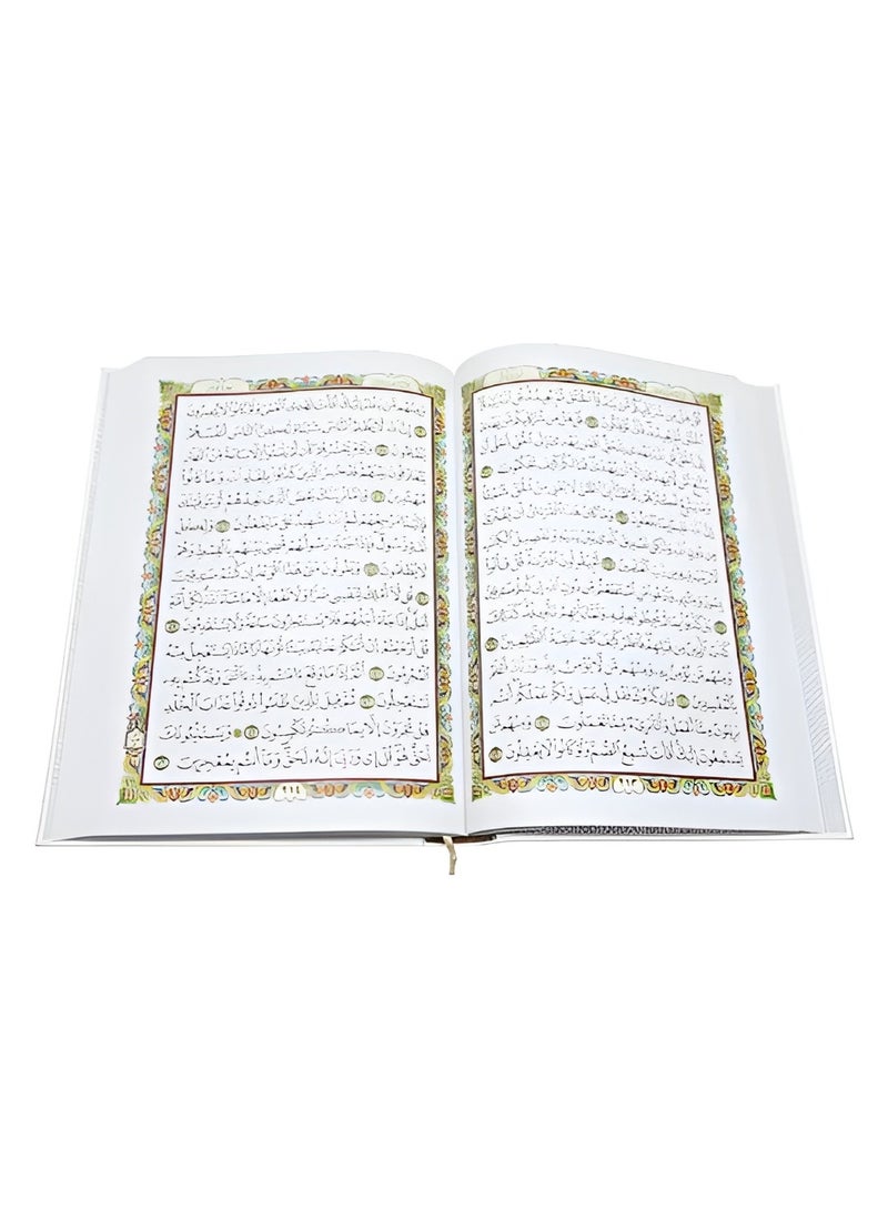 كتاب القرآن الكريم | وردي | حجم الجيب | عربي | تصميم جميل | قرآن لشهر رمضان، عيد | مجموعة هدايا إسلامية | سهل الحمل | طباعة كبيرة | أساسيات الصلاة | 20 سم × 14 سم - Image 3