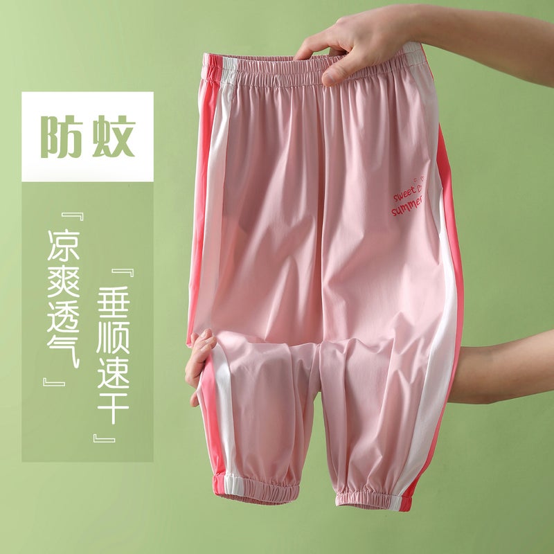 Girls' Anti-Mosquito Pants Korean Style Lightweight Versatile Girls' Outdoor Leggings Pants For Middle-Aged And Older Children Baby Pants - Image 2