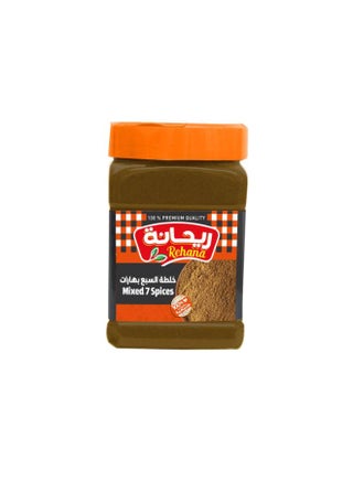 7 Spices Jar - 180 Gram - pzsku/Z3091BB80C5272FC756EAZ/45/1747211772/ed31c1bf-95df-475c-99a7-18e41e114610
