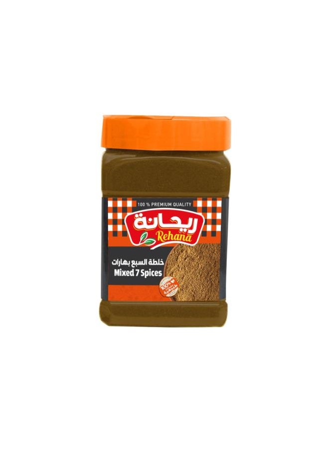 ريحانة برطمان خلطه 7 بهارات - 180 جرام 